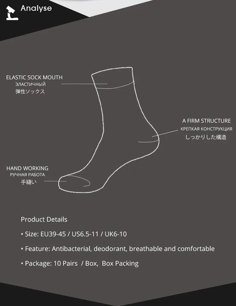 10 Pairs / Box Pack Business Men Bamboo Socks High Quality New Classic Long Socks For Summer Winter Mens Dress Sock Size US 6-12