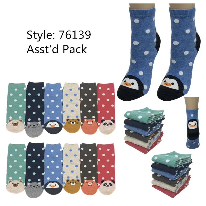 12pack Women's Cute Art Cartoon Colorful Casual Crew Cotton Animal Socks # 76139